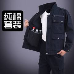 Workwear suit for men, spring and autumn, thickened, heat-resistant, wear-resistant, for welders, auto repair workers, protective clothing, can be embroidered