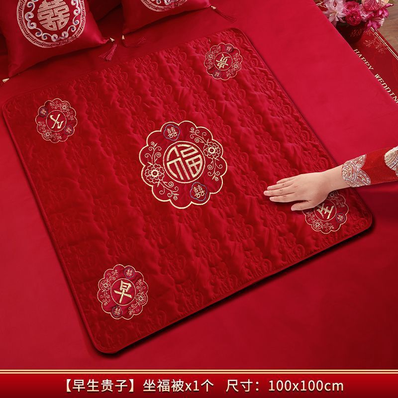 福垫结婚坐福刺绣百福被新娘做福男女方床上装饰婚房布置用品大全|undefined