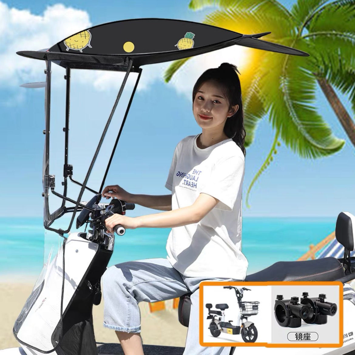 Half-length electric scooter rain canopy, electric vehicle sunshade, electric scooter umbrella stand, windproof hard-shield, L-shaped sun protection rain canopy