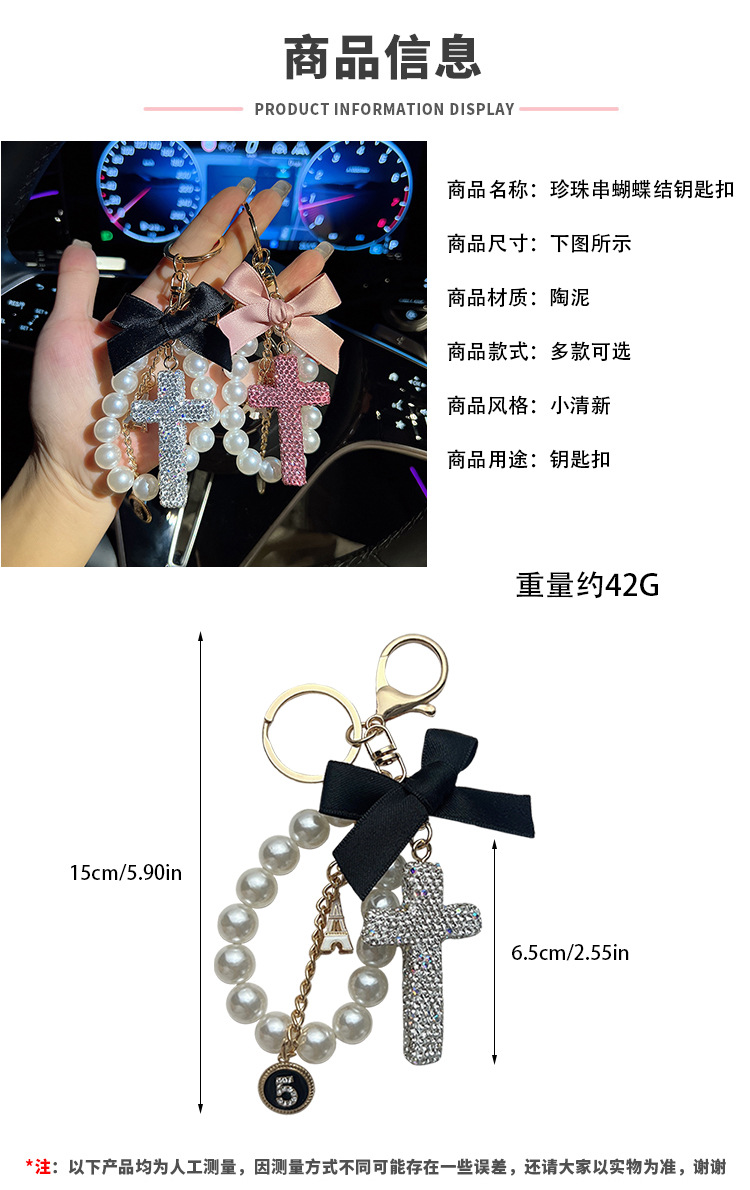 阿里尺寸模板 拷贝.jpg