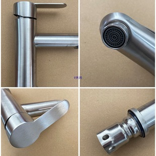 ϴ�����l���gˮ�y���P�ˮ���^��304���������������ԡ�ҙ��ο�