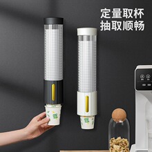 һ���Ա���ȡ�����젝��������ܼ����ˮ�C���ϱ��ռ{����͸��
