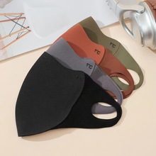 新款秋冬保暖面罩防风防寒可水洗海绵无痕立体护眼角骑行防寒口罩