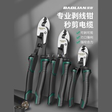 ����|�������Q�����Q늹����Ôྀ�Q���~�ܓܾ��Q�Ӽ�������