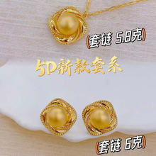 ˮؐ�S��չ�d��Ʒ5D�o���S����朶�ٴ�����999���S��Ů��