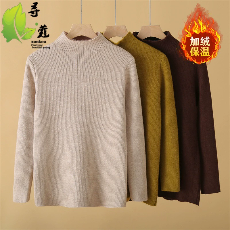 Окраска для мамы, толстая, теплая зимняя куртка 40-60 лет среднего и пожилого возраста