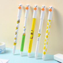 橘林orange办公学生文具可爱卡通鸭子造型0.5mm热可擦中性笔G-646