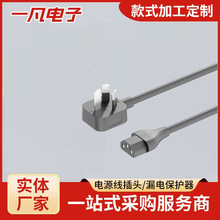 �����������zƷ��β�Դ����Ҏ3*0.75ƽ����X����@ʾ����