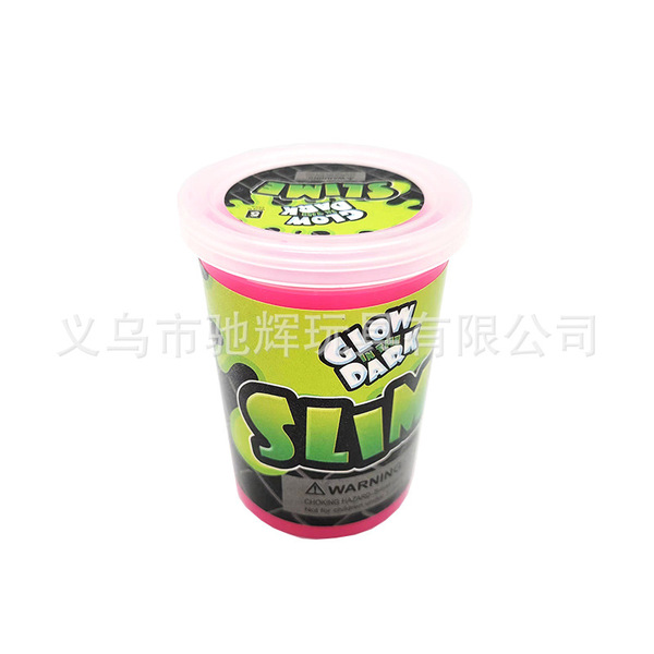 Cross -border Amazon explosion spoofed toys luminous 7*5.5 Slim…
