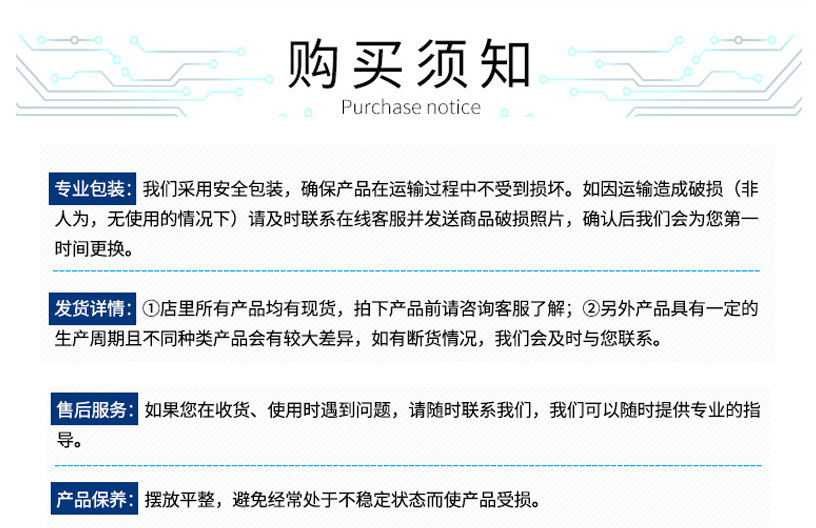 14360255724_2126654058