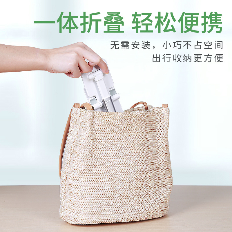 Teléfono móvil de escritorio soporte plegable logotipo impresa mayorista transmisión en vivo accesorios perezosos retráctiles creativos marco de soporte multifuncional