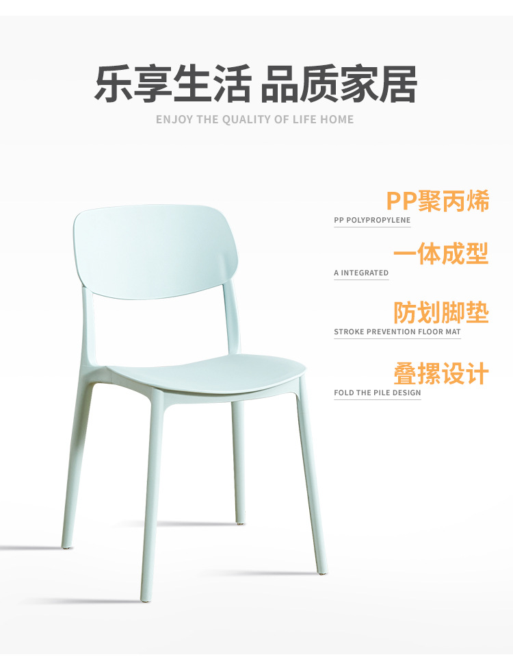 AL2 details _04.jpg