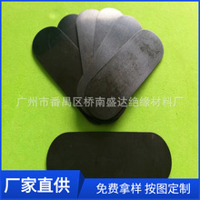 Ԫұz| Ͷz| ĥzƽ|ƬEPDMzܷ|