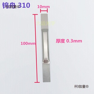 310 315 515�u���f���l���u���l�۟����l�Ĥ �߼��u����̫��