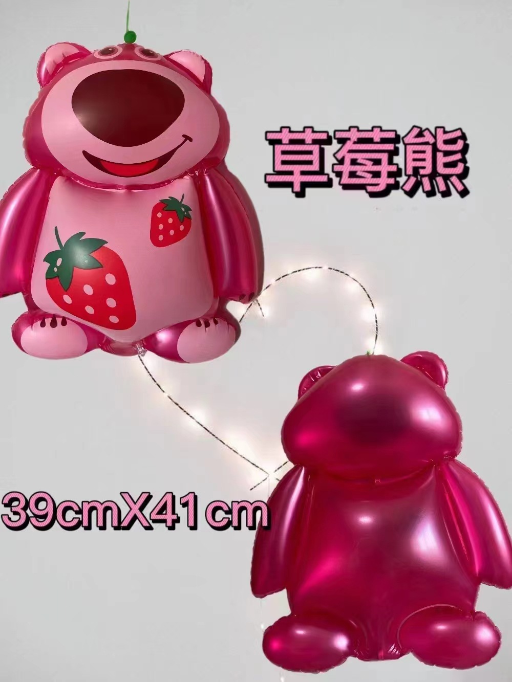 Globo inflable de rana de moda, cuerda de saltar elástica de PVC, rana cuba verde, rana pequeña con luces, liquidación en existencia