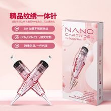 �y���CFIXħ�`����xȫ���C�yü�۴�һ�w��FüƯ���������