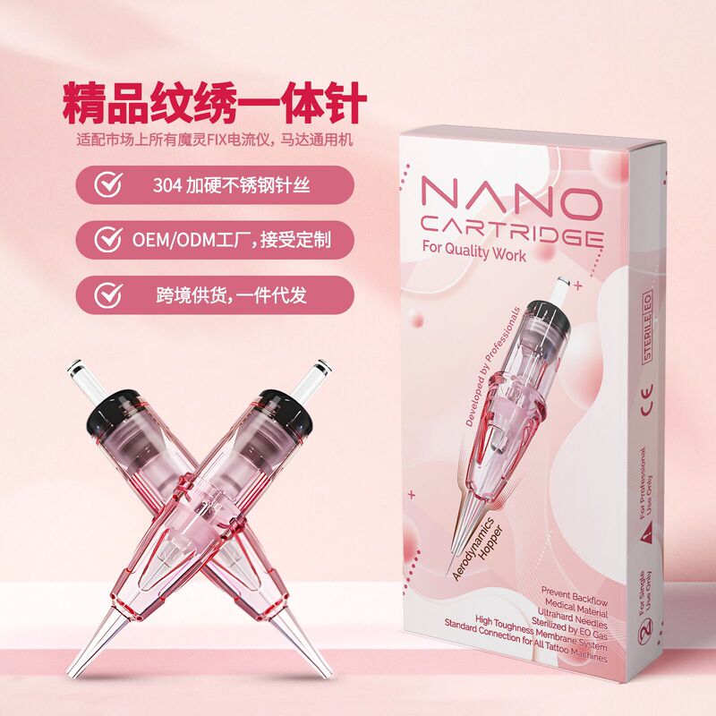 Embroidery machine FIX magic spirit current meter full polishing machine eyebrow eye lip integrated needle fog eyebrow floating lip sharp mouth powder needle