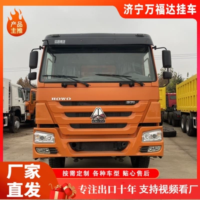 Africa HOWO Dump Truck, Soil Transporter, 10-Wheel Tipper Truck (Yük maşınları)