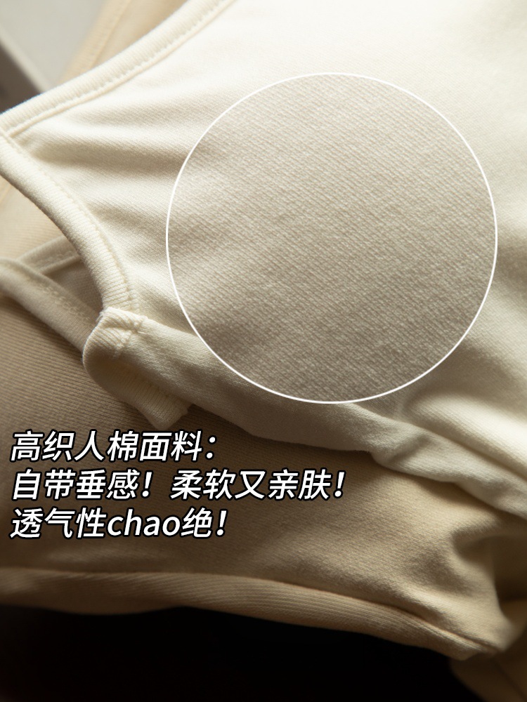 现货漫画胸外扩美背吊带夏修身带胸垫背心女小胸显大打底内搭上衣