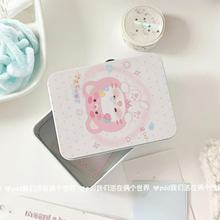 hellokitty收纳盒kitty猫毕业手写信收纳铁盒吧唧小卡照片整理盒