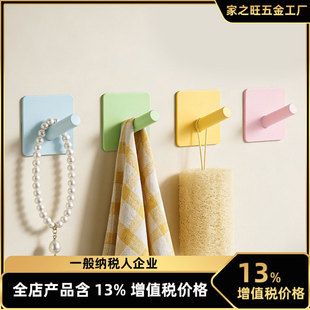 ���׿羳����ճ�h�o�ۆΒ카ԡ�ҏN���T�������ñ�h���l