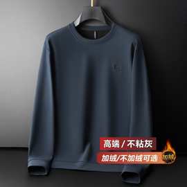 高品质不粘灰卫衣男款上衣宽松圆领长袖t恤男士秋季大码套头衫11