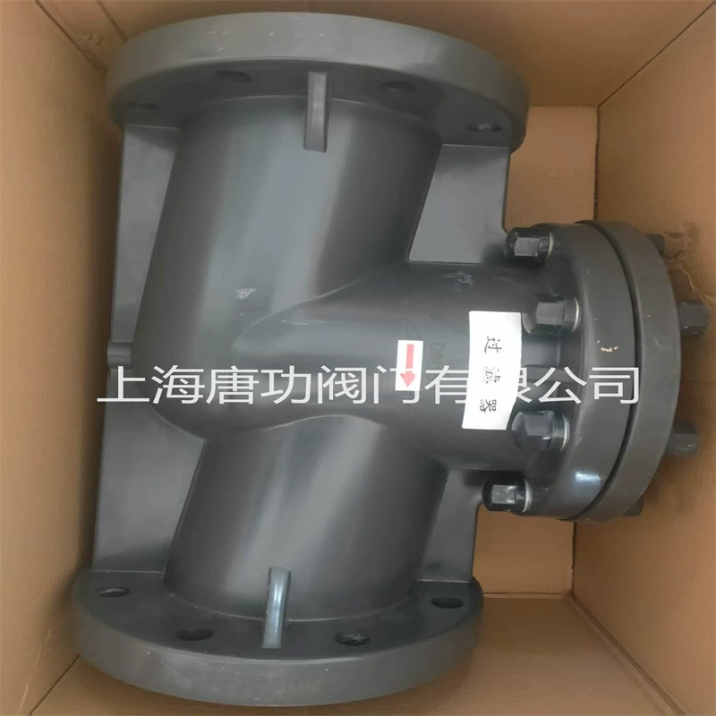 T-образный ПВХ-фильтр для дезодорации, труба для очистки сточных вод, T-образный фильтр, ПВХ-T-образный фильтр