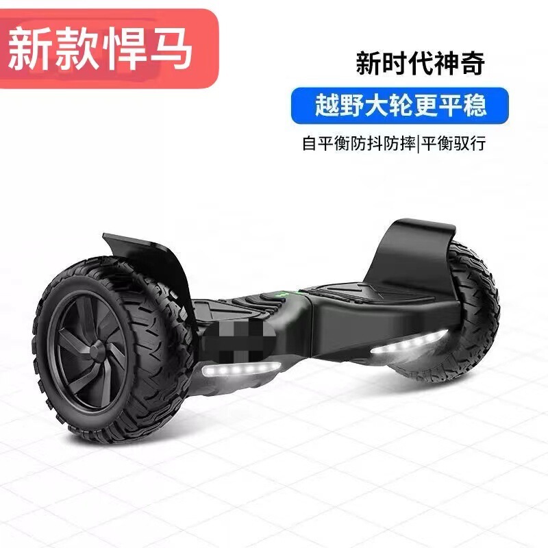 Foreign Trade Electric Balance Car for Adults, Off-Road Hummer Wheel, New Model Balance Car, Electric Vehicle, 8.5inch High Power, Somatosensory Foreign Trade Electric Balance Car for Adults, Off-Road Hummer Wheel, New Model Balance Car, Electric Vehicle, 8.5inch High Power, Somatosensory