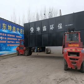 污水处理设备;气浮设备;污水处理设备