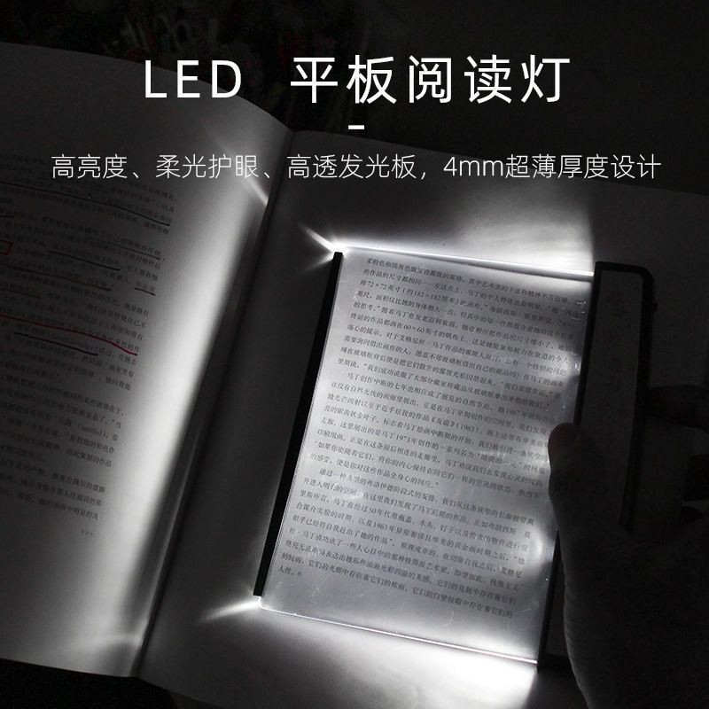 Wholesale Creative Dormitory Eye-Protecting Reading Lamp, Eye-Protecting Desk Lamp for Reading, Dormitory Study, Eye-Friendly Reading Lamp Wholesale Creative Dormitory Eye-Protecting Reading Lamp, Eye-Protecting Desk Lamp for Reading, Dormitory Study, Eye-Friendly Reading Lamp