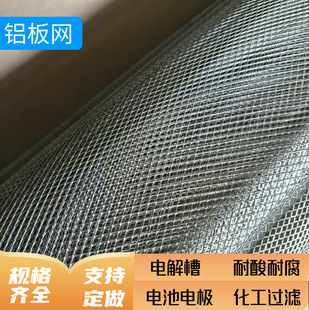 Һ�����X䓰�W10*20mm�����X���ٔU���W��4mm
