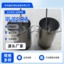 化工定制密封带盖强碱