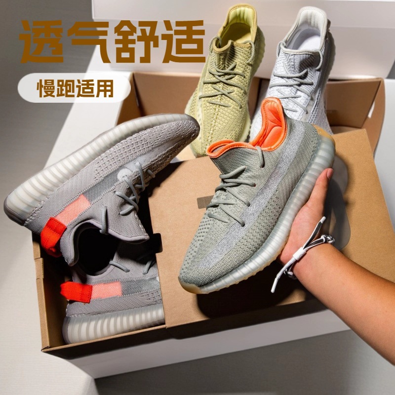Really Popular Coconut Shoes, Putian Shoes, Trendy Sports Shoes, Putian Running Shoes, Sneakers, Casual Shoes, Men's Shoes