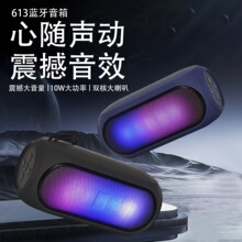 K-613�¿�������������RGB�߲ʷ�Χ�ƻ����Яʽ������������