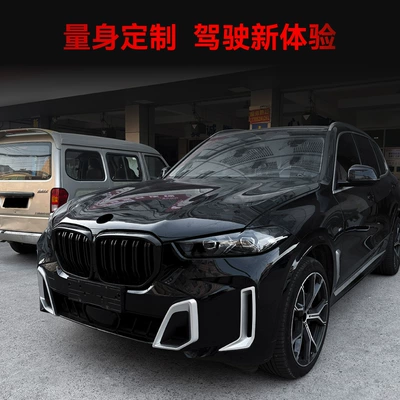 and Double-Line Led Illuminated – Zhongwang