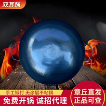 �S�ҹ�����ʽ�Ӻ��p���F停�偟o�T�Ӳ�մ�p���F��ú�⳴���