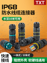 �B������|���Ӿ����ӷ��������^���������ˮ������