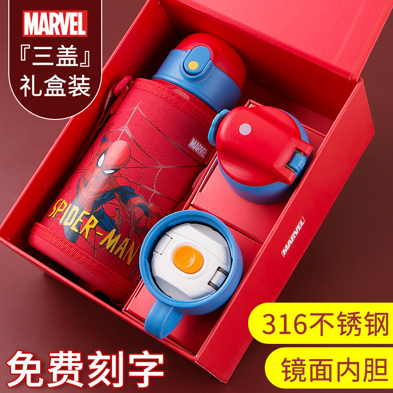 正規版スパイダーマン児童保温カップ316ステンレス食品級ストローカップ付きコップ小学生水筒|undefined