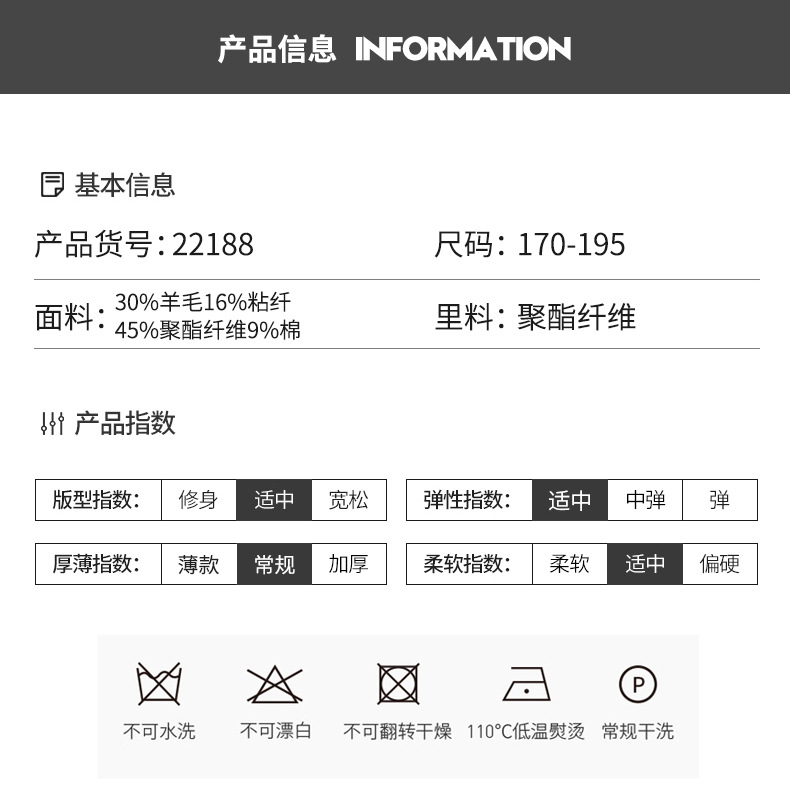 �п��ֻ�22188����_04.jpg