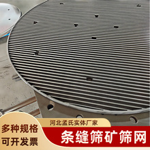 304�V��Óˮ�l�pШ�κY�W316���P����ӺY�W�L�l��ϴúɰ�V�Y�W