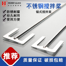 ���P䓔��蘪������^ʽ���蘪��ɢ������304���P��^ʽ���蘪