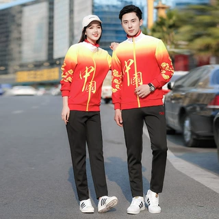 运动服套装男女出场训练武术教练加工订制国潮长袖跑步运动速干