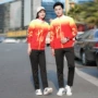 运动教练武术男女运动服