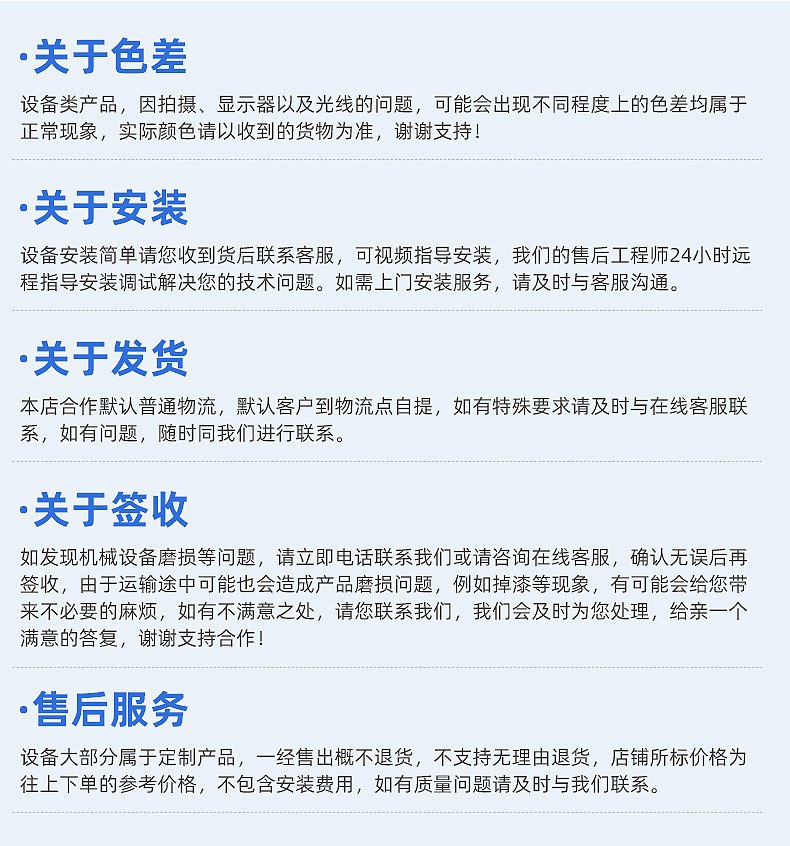 内页_33.jpg