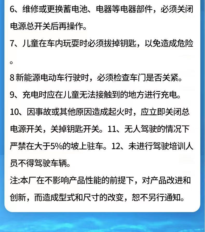 Exportable, direct from manufacturer, off-road household mobility vehicle, fully enclosed four-wheel electric vehicle, can be upgraded to hybrid