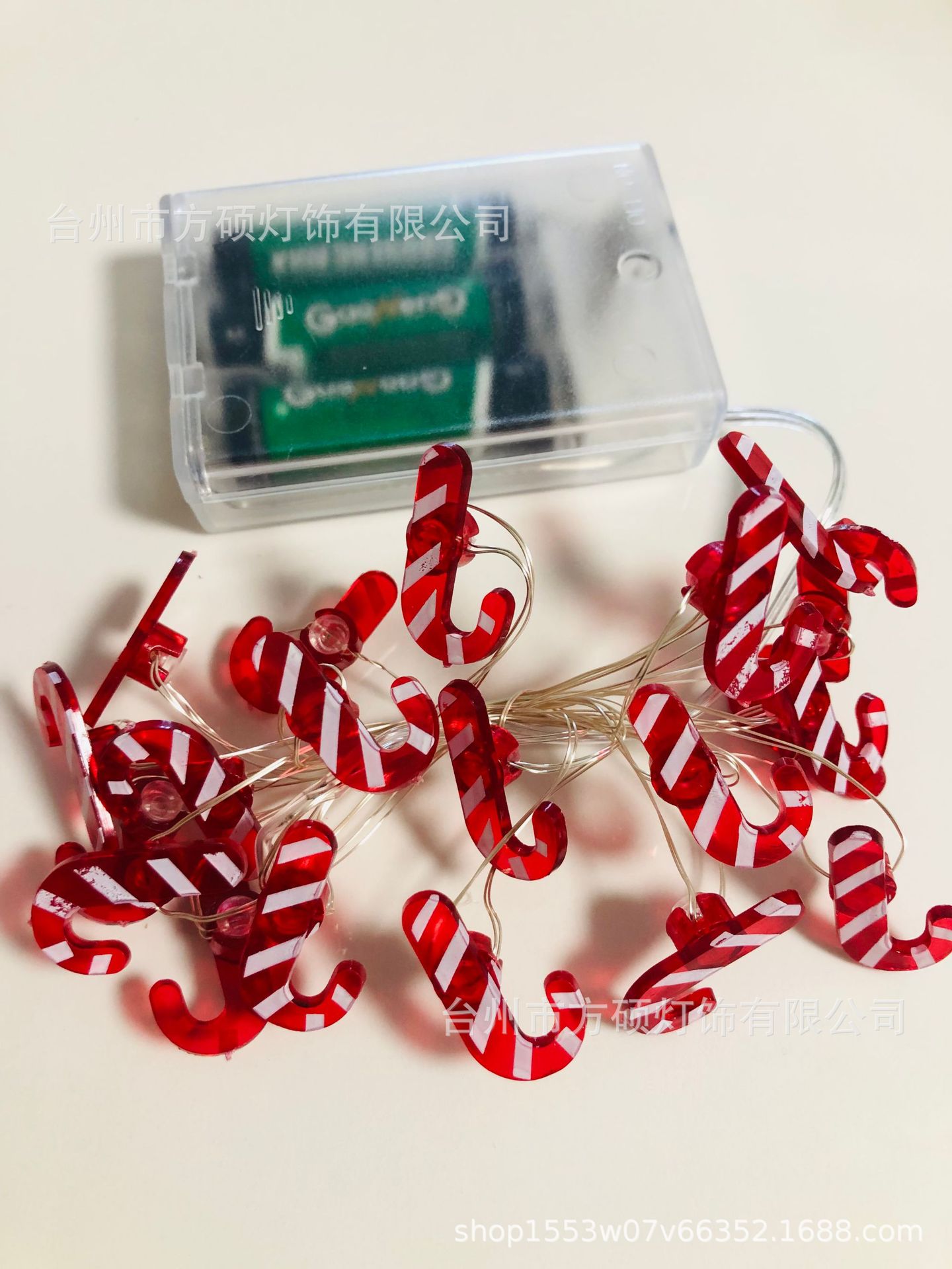 微信图片_20221105102934