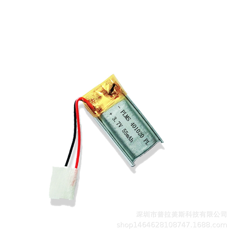 KC认证401020锂聚合物电池55MAH蓝牙耳机点滴输液报警器60MAH电池