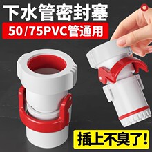 �N��������ˮ������ϴ�����l���gͨ��ˮ����ͨ��ˮ�ܷ��x�ܷ���