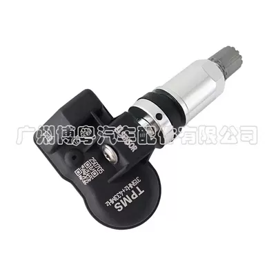 Automotive Sensors sensor 2-in-1, suitable