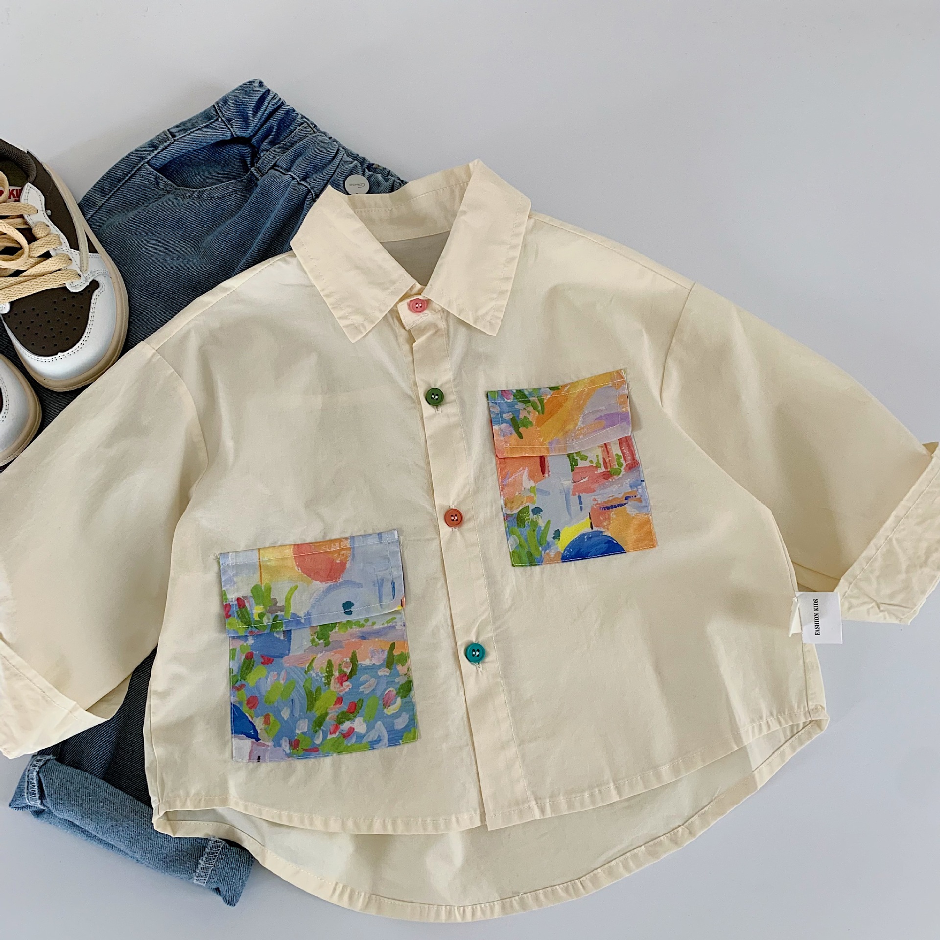 Albaricoque de arroz